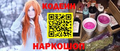 первитин Краснодар