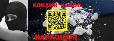 первитин Краснодар