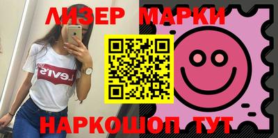 первитин Краснодар