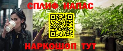 бутират Краснознаменск