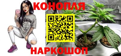 первитин Краснодар