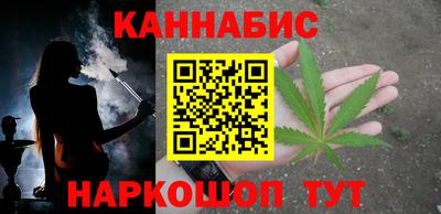 кристаллы Краснокаменск