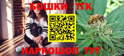 первитин Краснодар