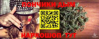 первитин Краснодар