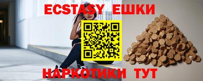 первитин Краснодар