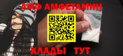 бутират Краснознаменск