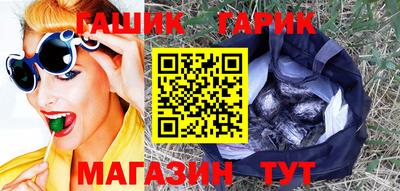 первитин Краснодар