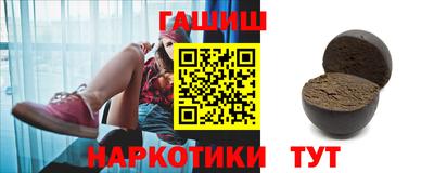 первитин Краснодар