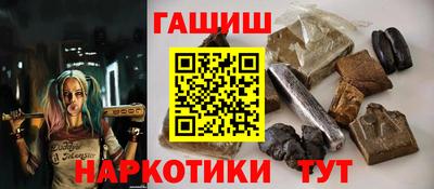 первитин Краснодар